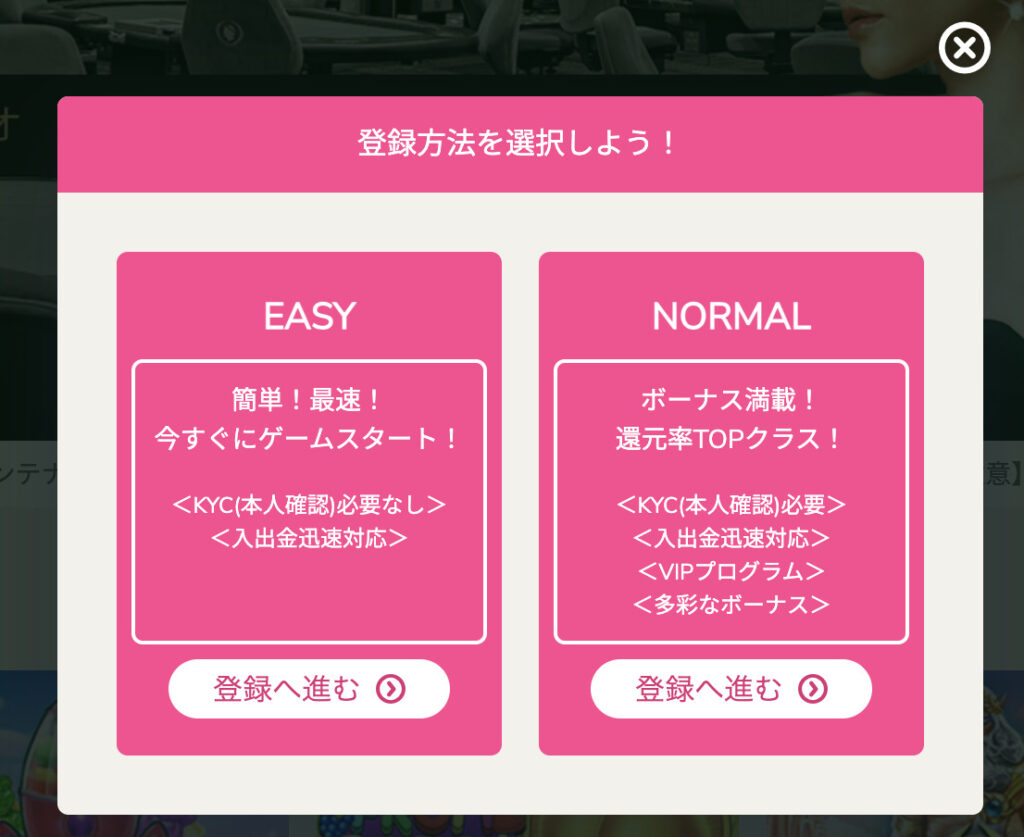 フォーム