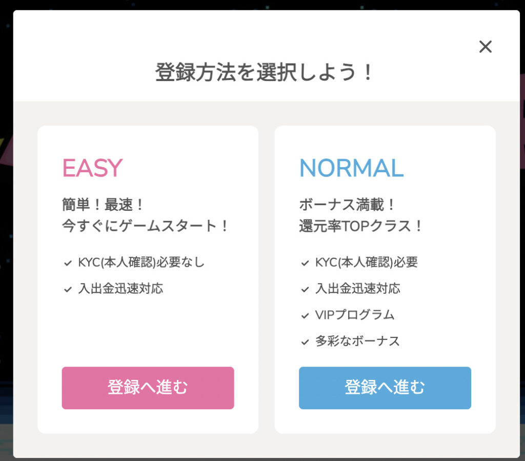 form