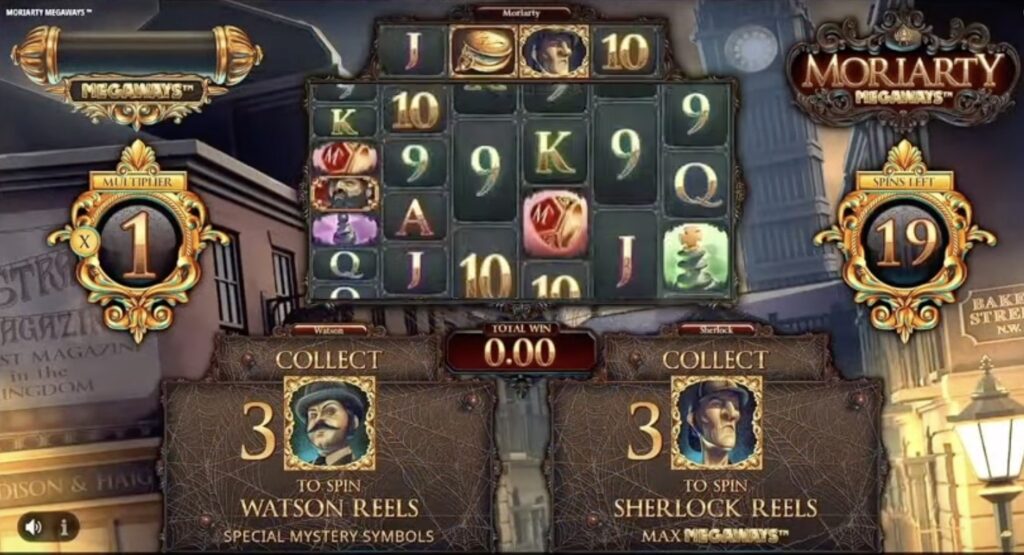 onlinecasino-big-win8