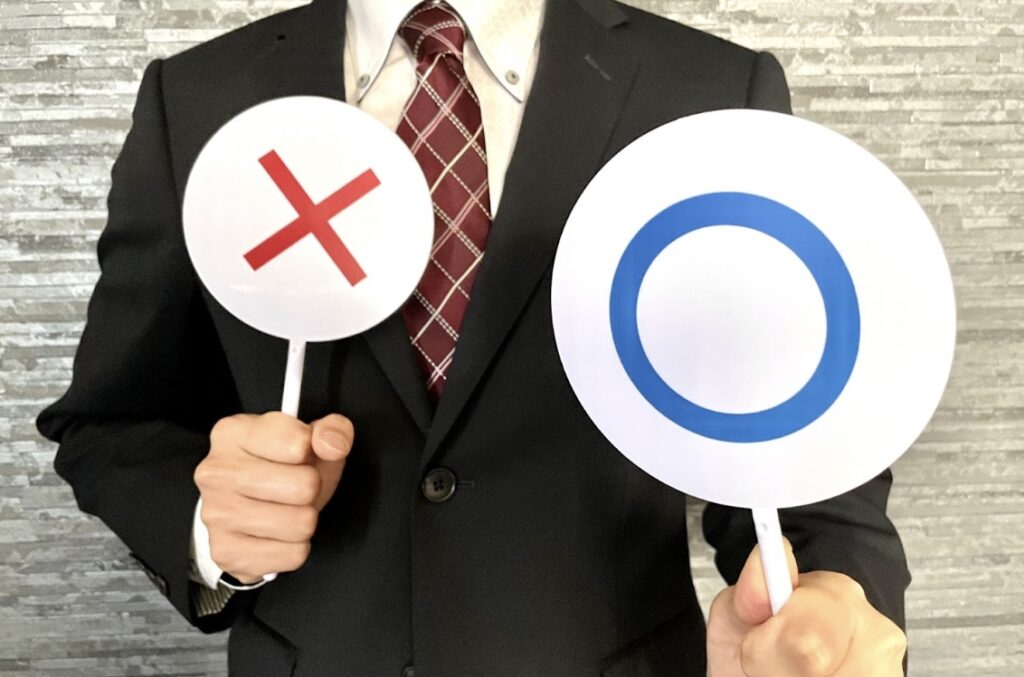 redotpay メリット