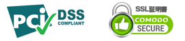 SSL-secure