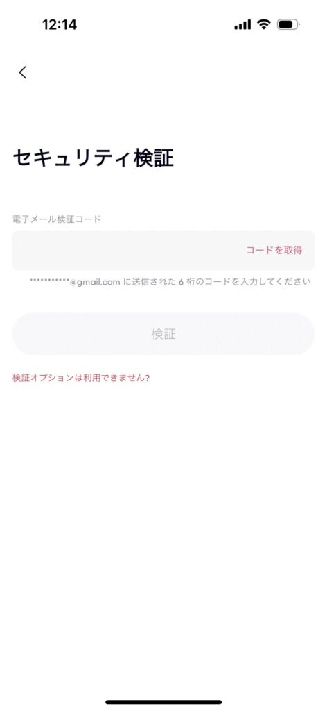 redotpay3