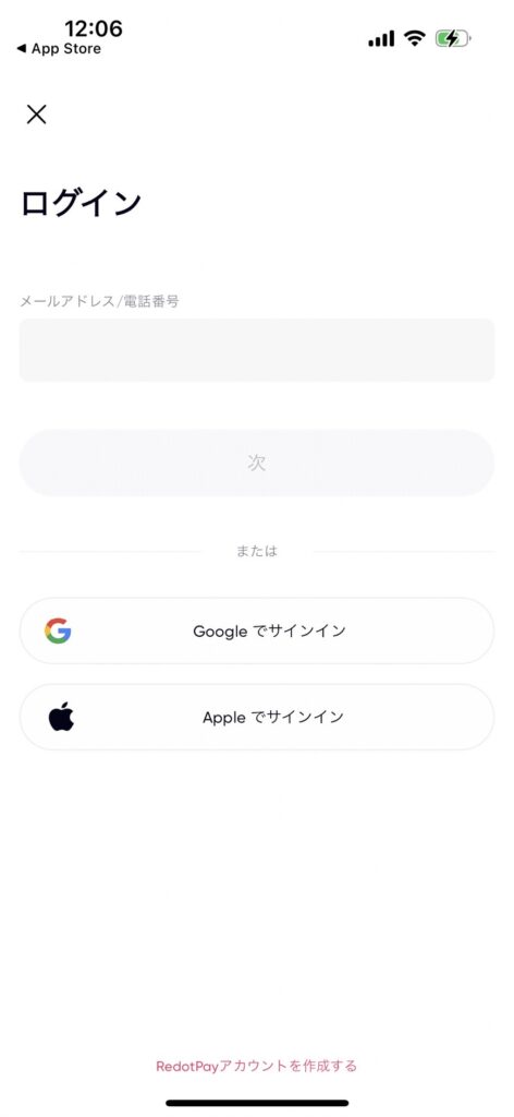 redotpay 2