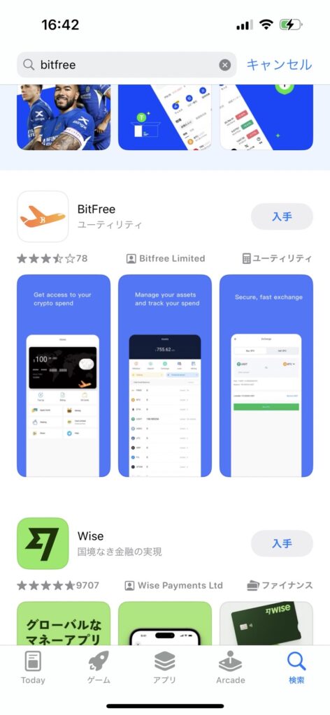 bitfree1