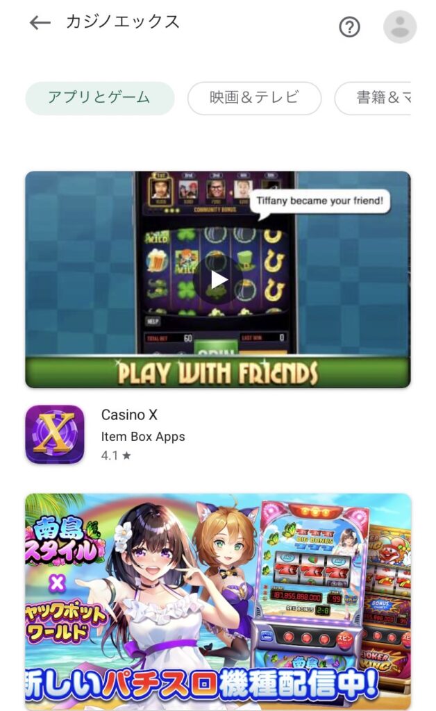 casinox3