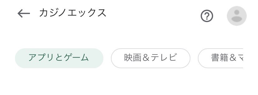 casinox2