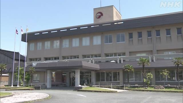 阿武町役場