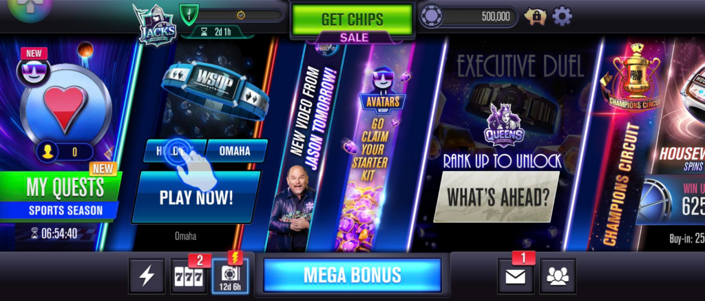 WSOPアプリゲーム画面