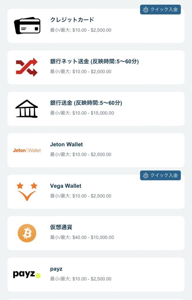 payments4