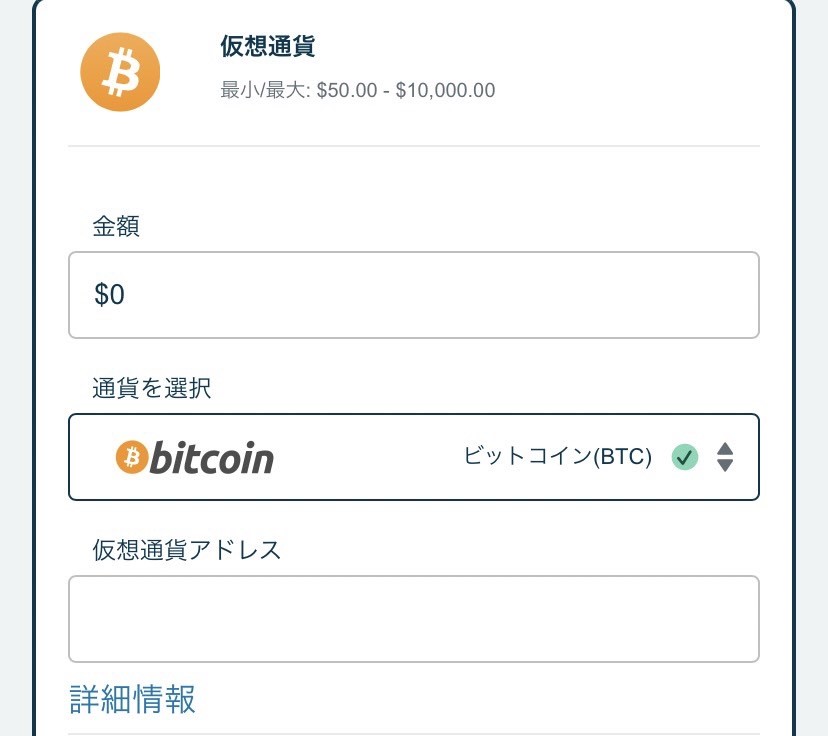payments7