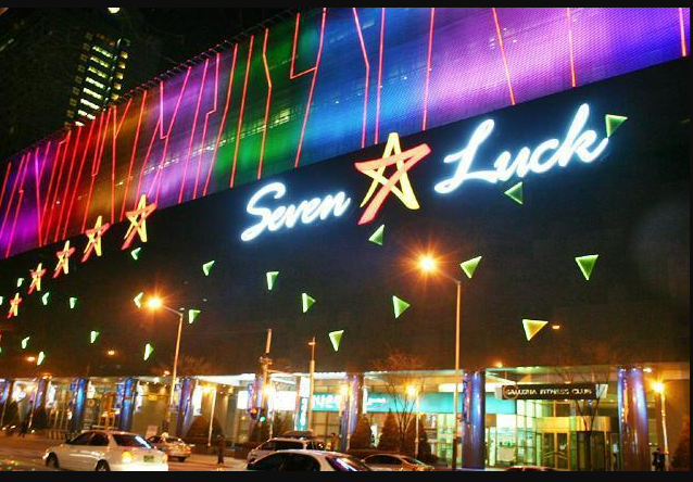seven-luck-casino-gangnamcoex